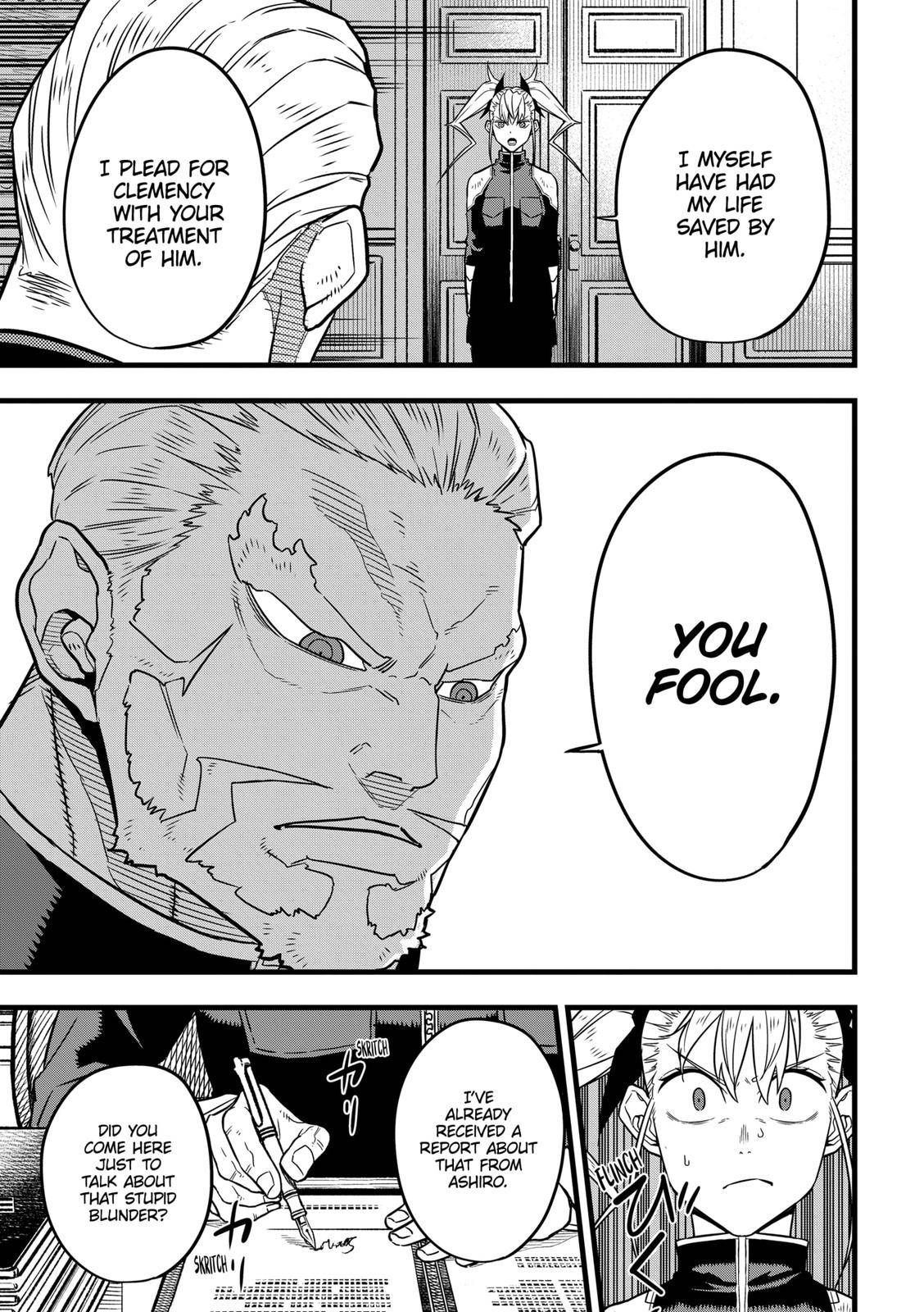 Page 11 of Chapter 34