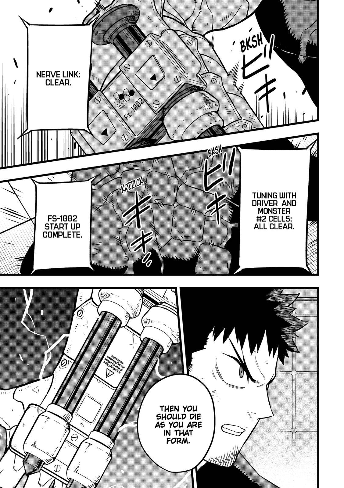 Page 3 of Chapter 35