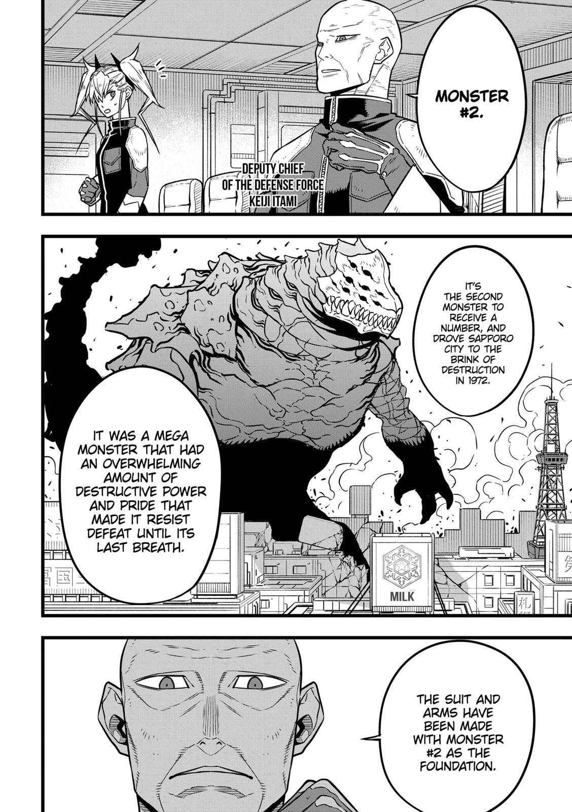 Page 13 of Chapter 35