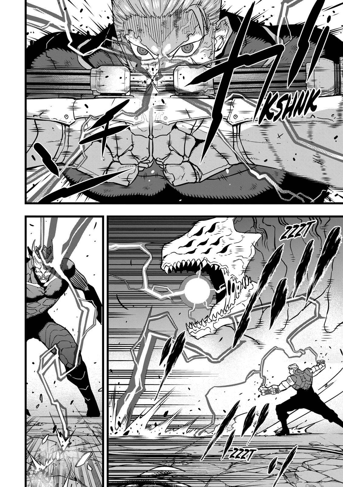 Page 4 of Chapter 37