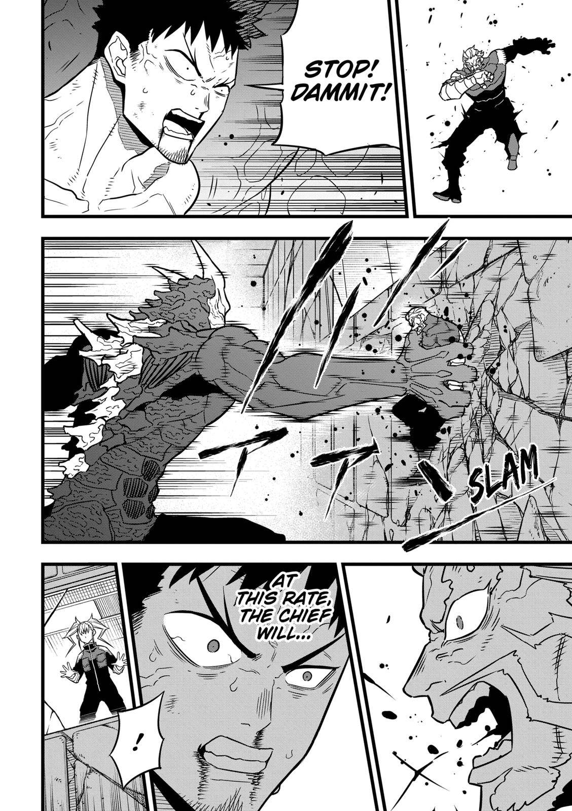 Page 6 of Chapter 37