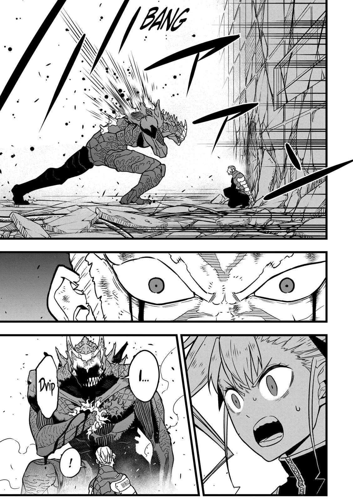 Page 17 of Chapter 37