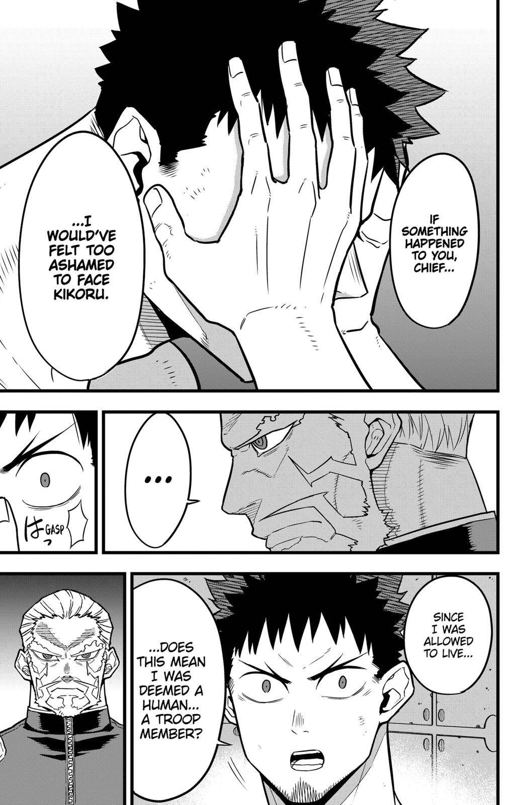 Page 14 of Chapter 38