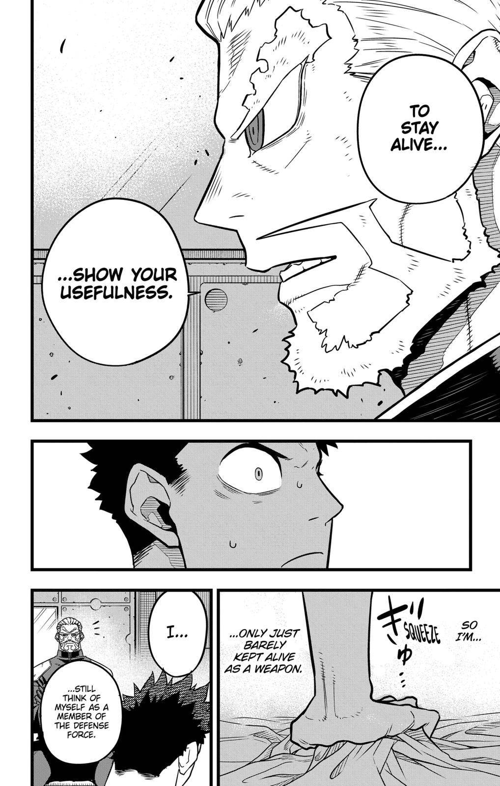 Page 17 of Chapter 38