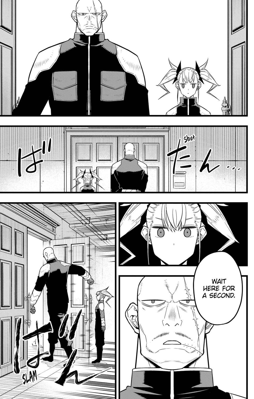 Page 7 of Chapter 39