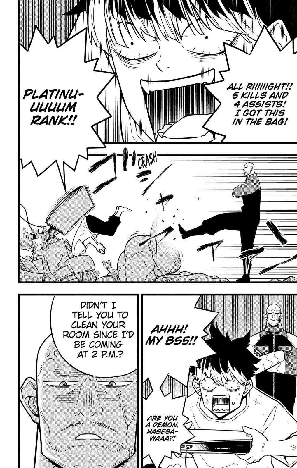 Page 8 of Chapter 39