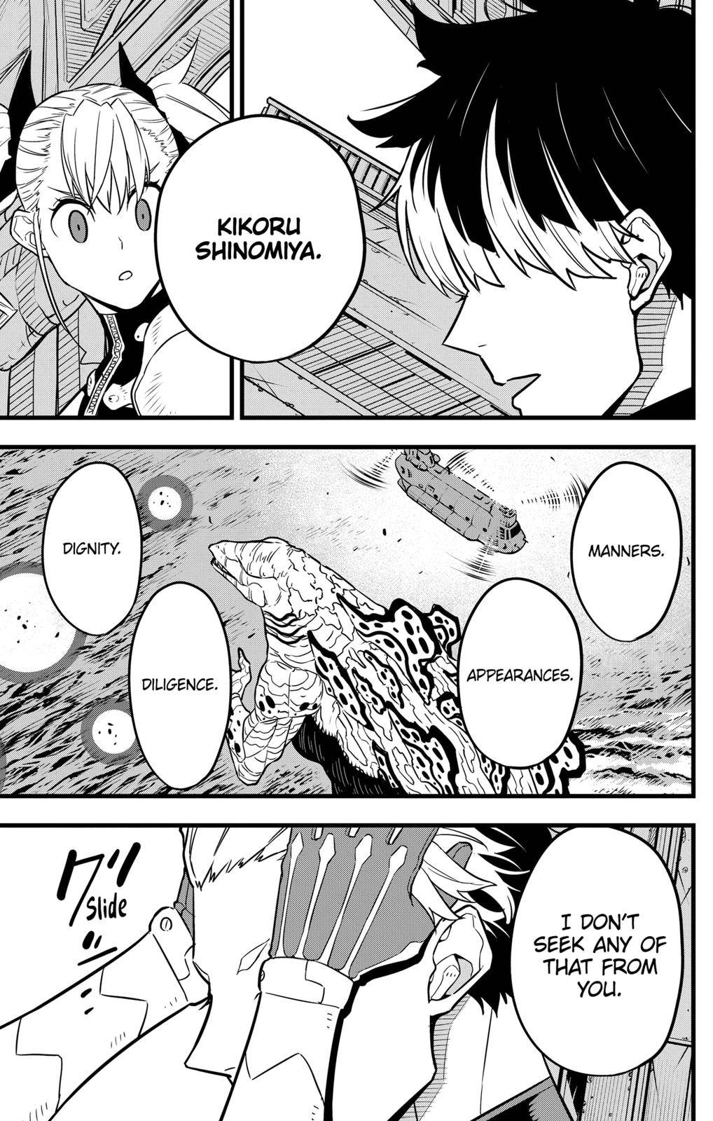 Page 17 of Chapter 39
