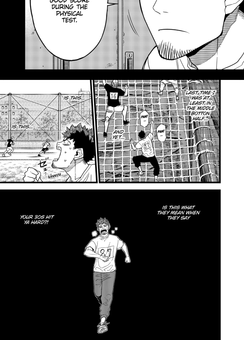 Page 7 of Chapter 4