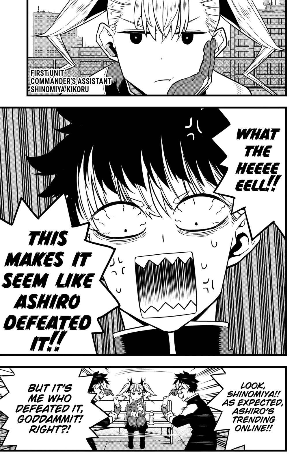 Page 3 of Chapter 40