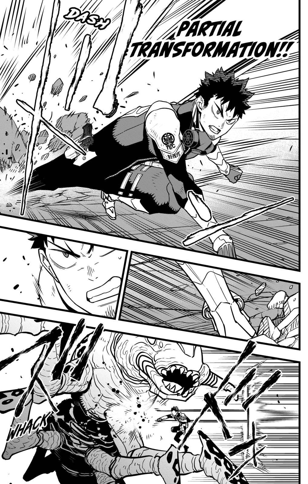 Page 15 of Chapter 42