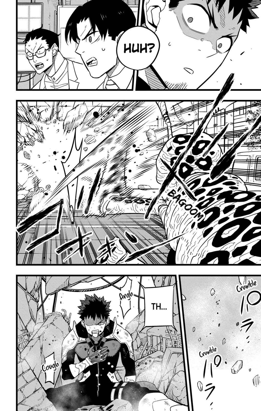 Page 20 of Chapter 42
