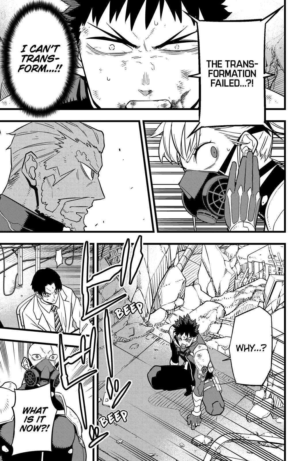 Page 21 of Chapter 42