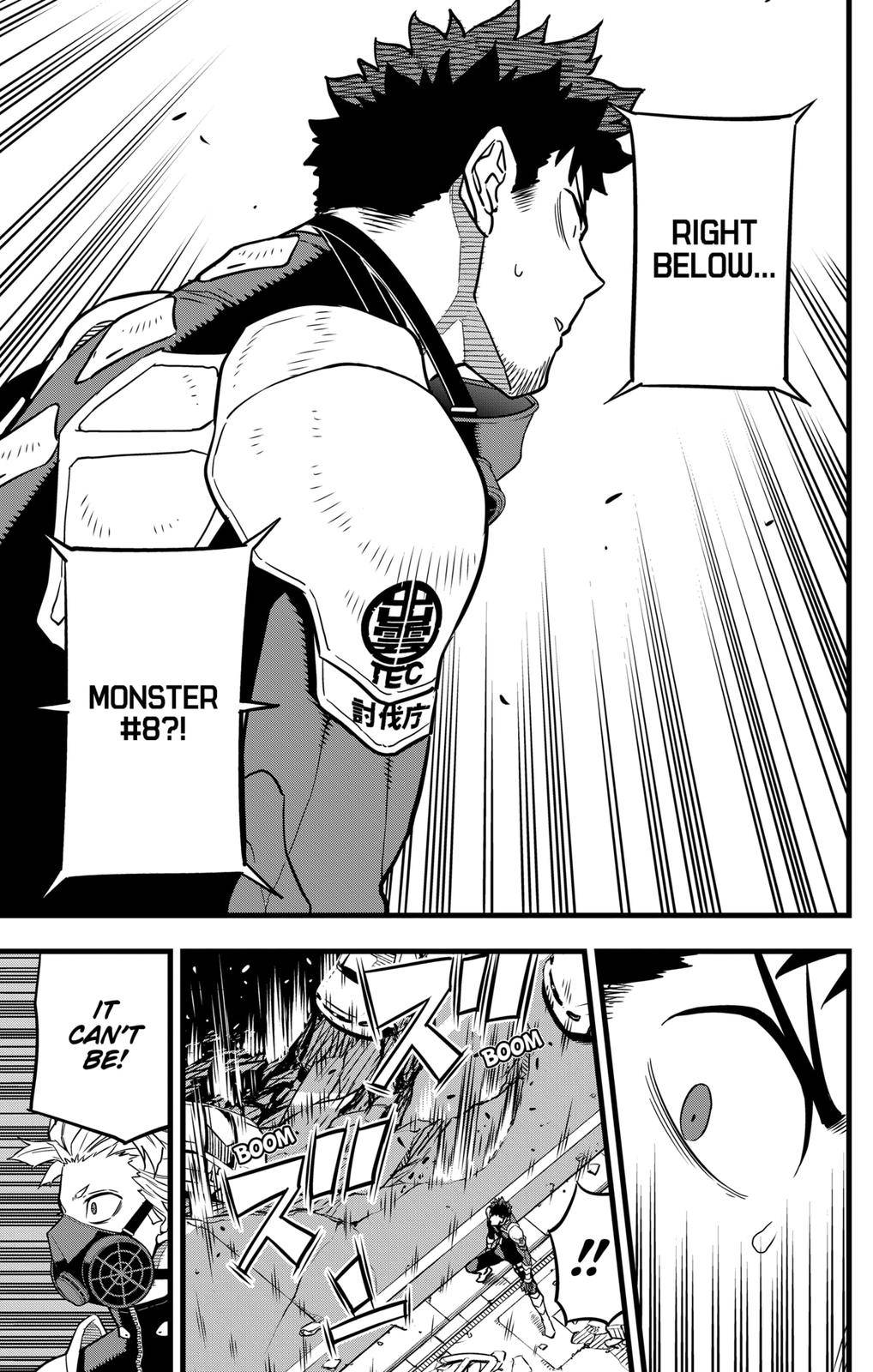 Page 23 of Chapter 42