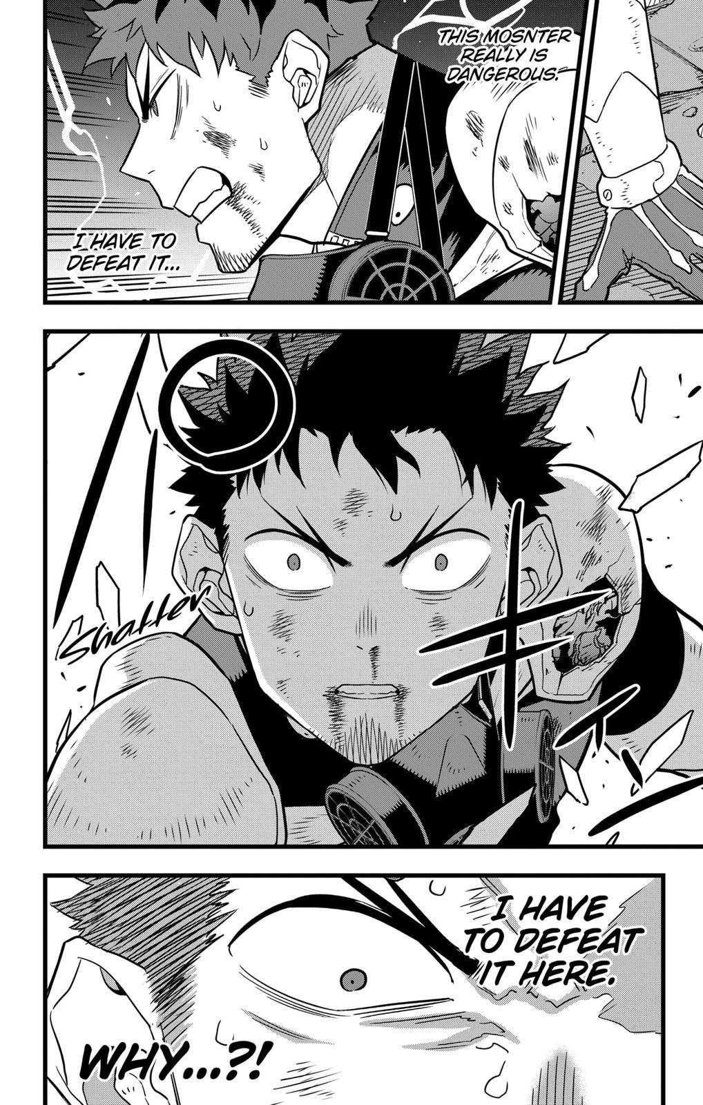 Page 14 of Chapter 43