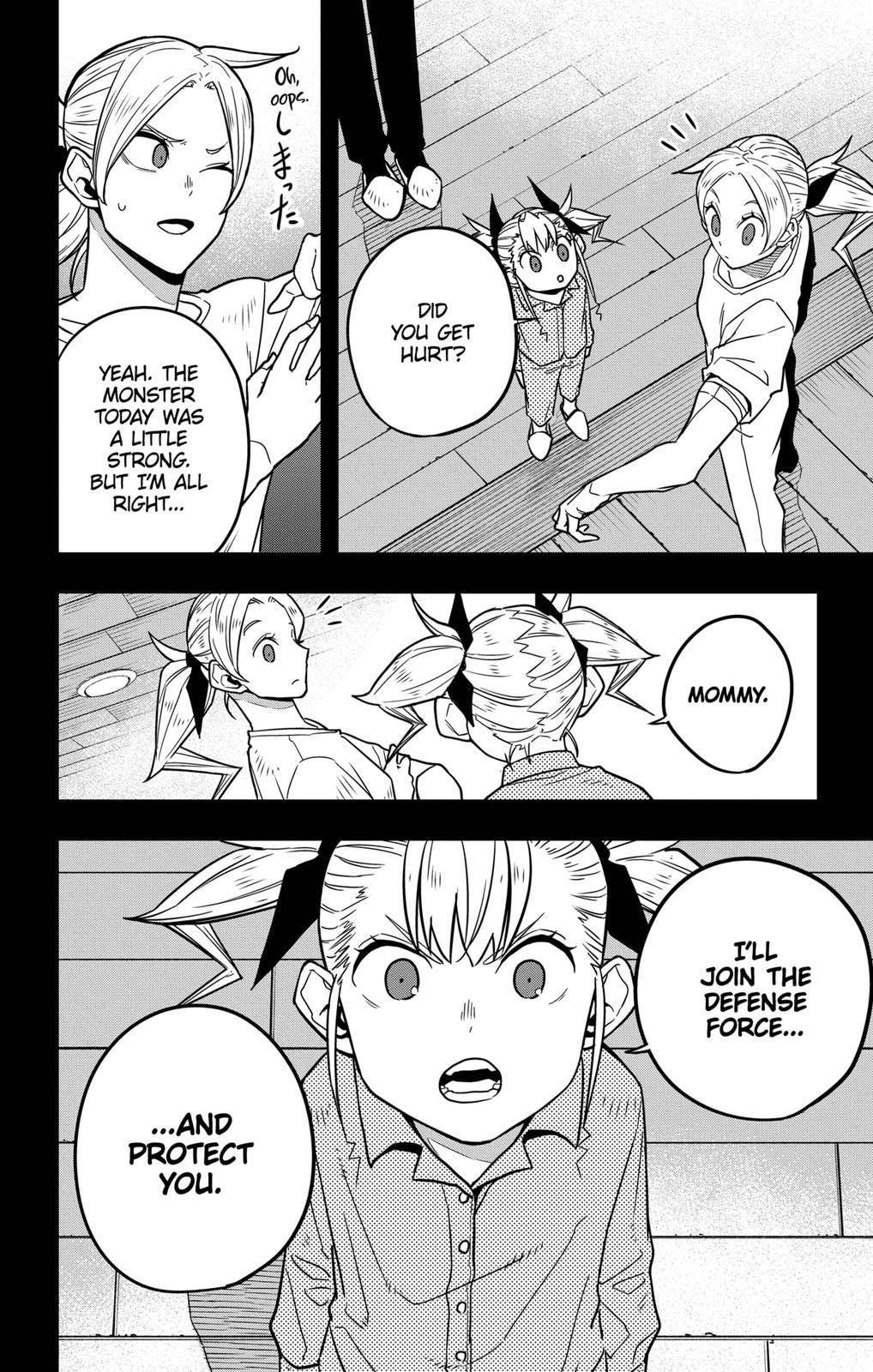 Page 16 of Chapter 44
