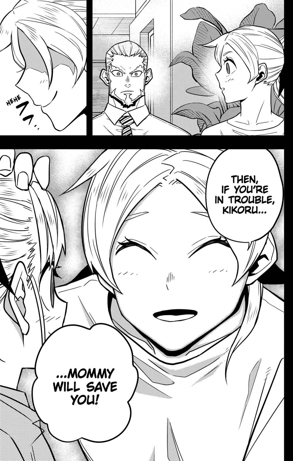 Page 17 of Chapter 44
