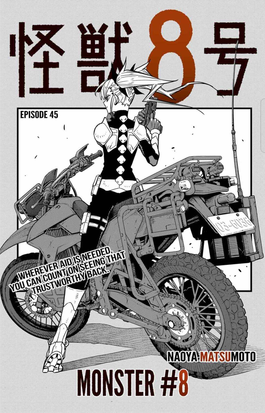 Page 1 of Chapter 45