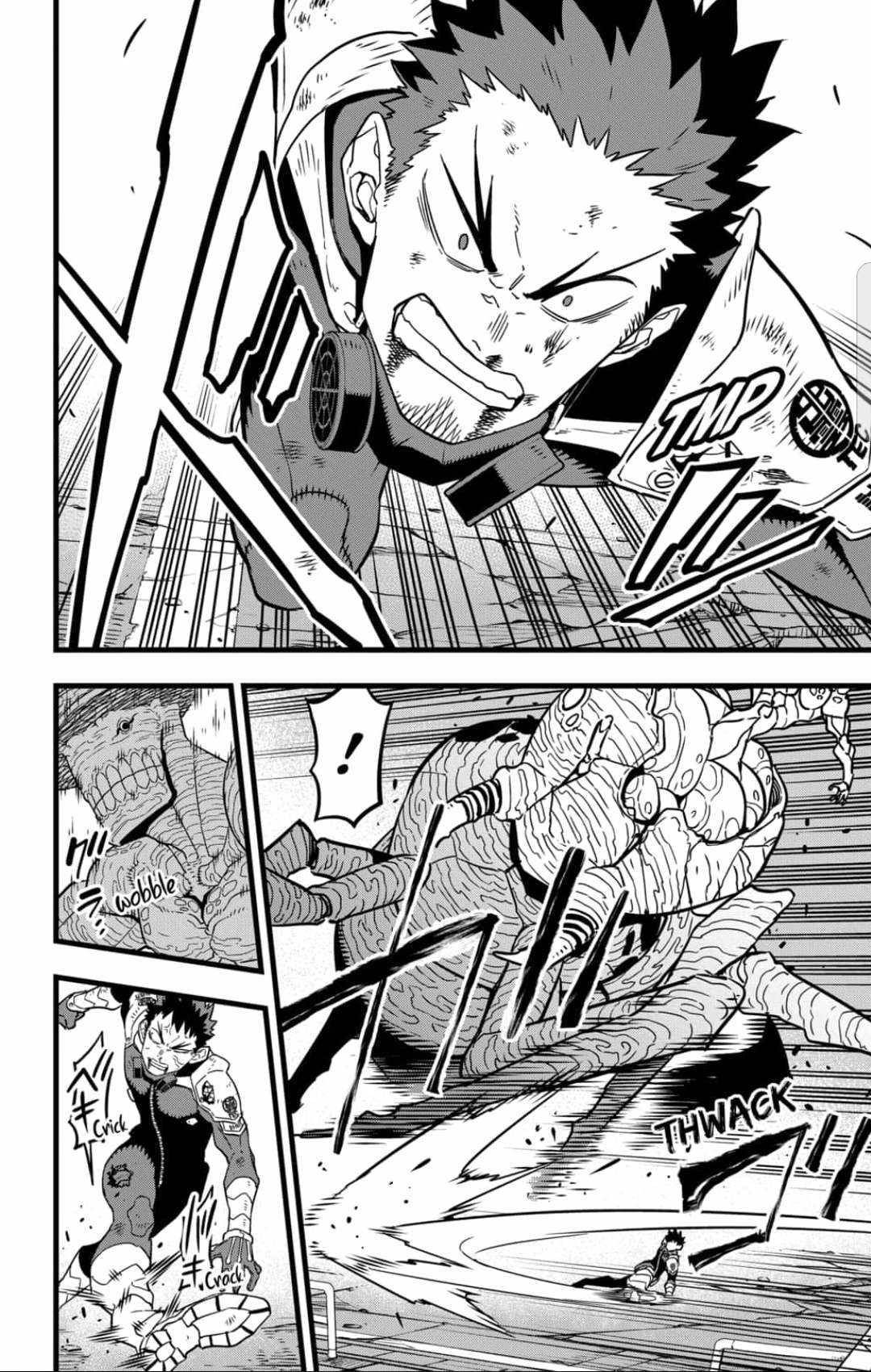 Page 4 of Chapter 45