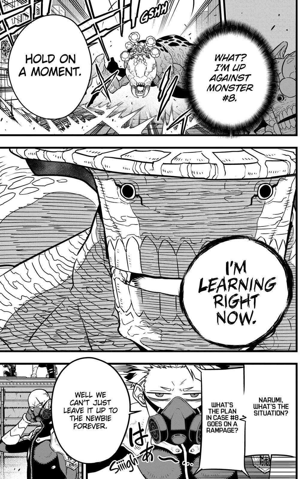 Page 7 of Chapter 47
