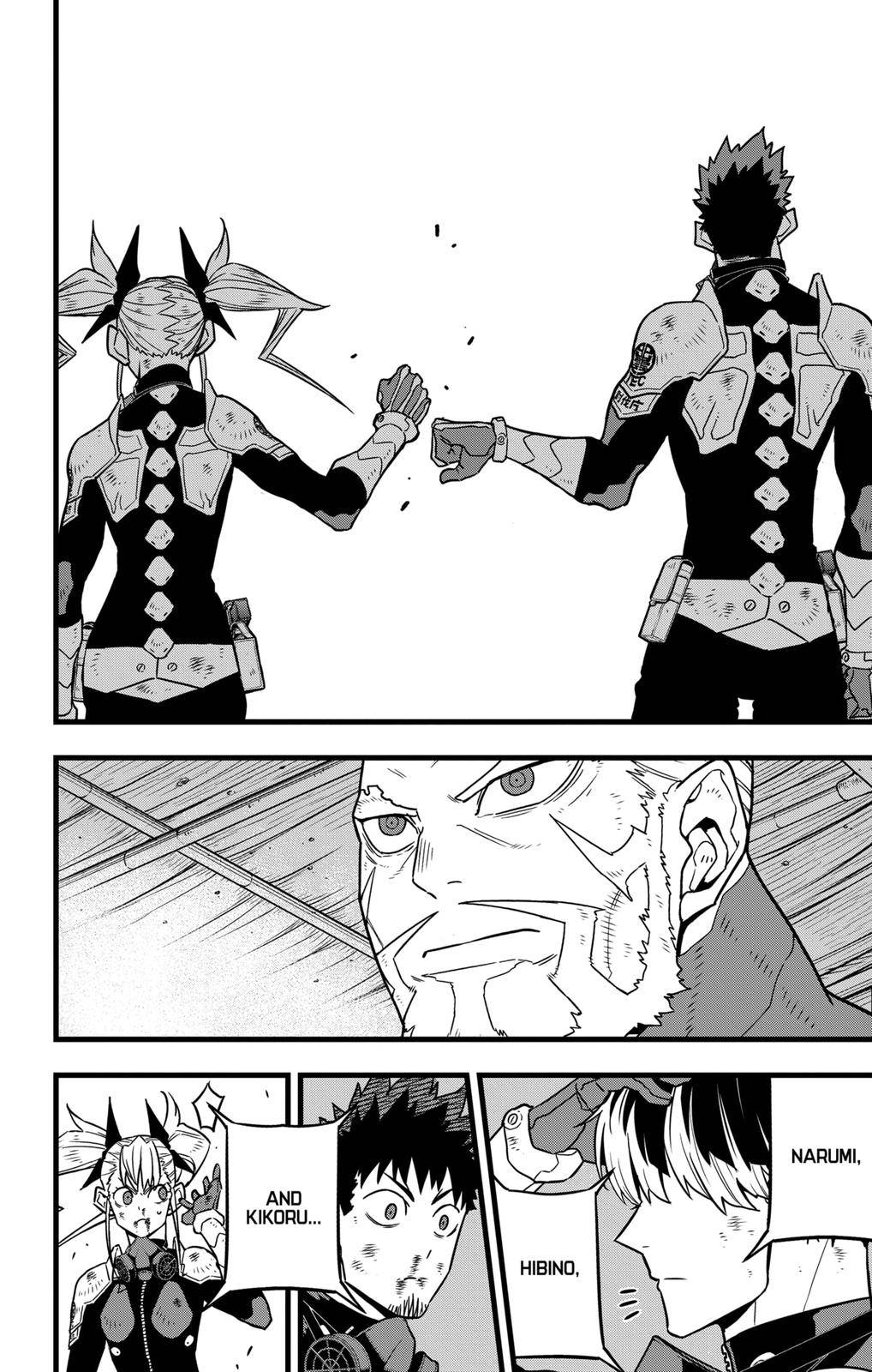 Page 14 of Chapter 48