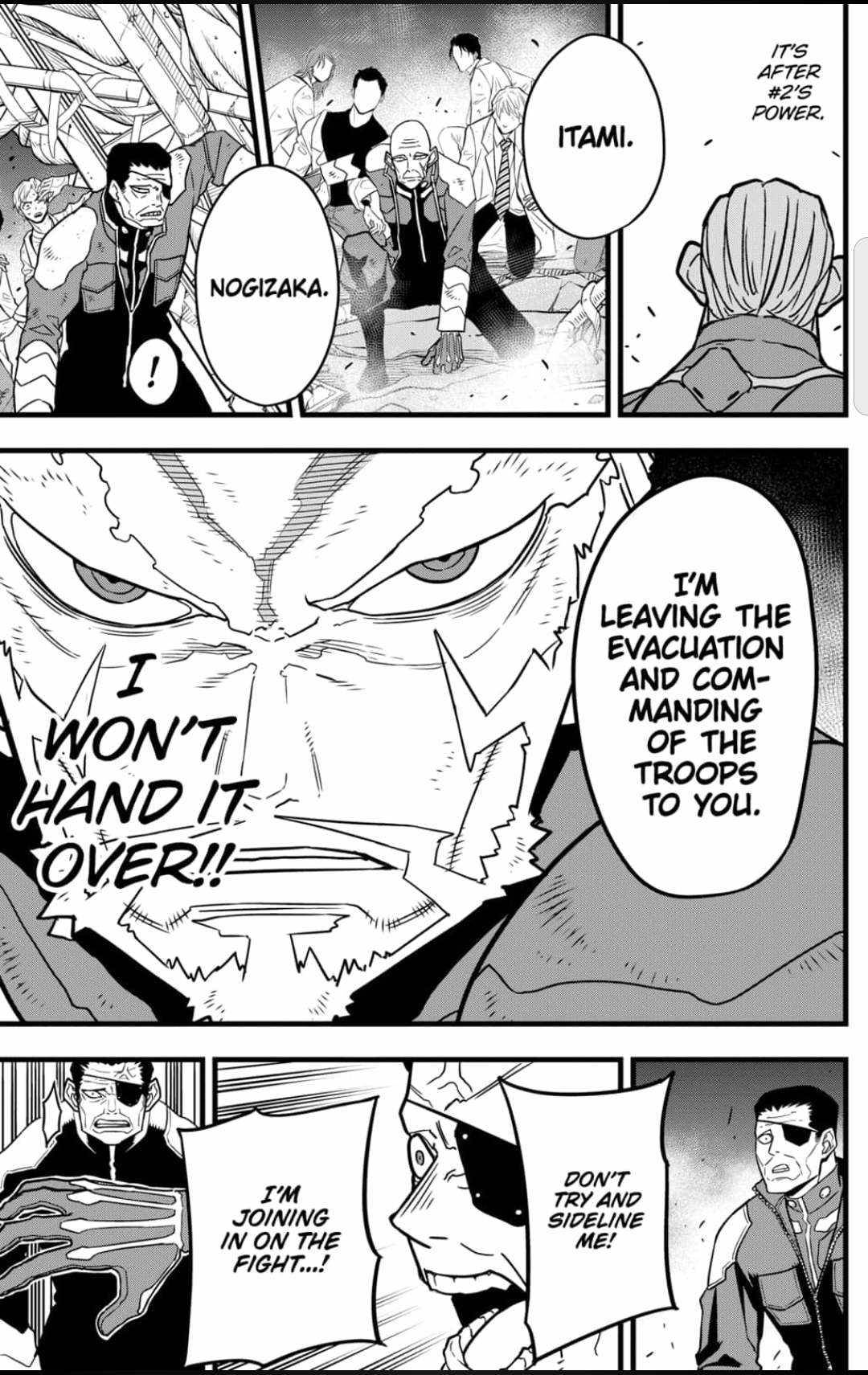 Page 7 of Chapter 49