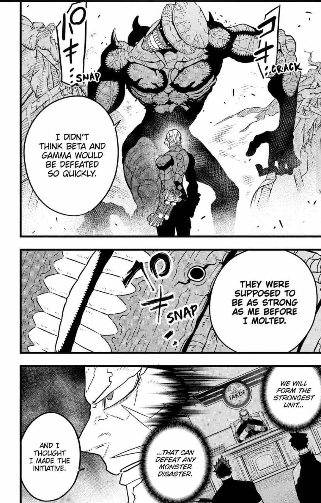 Page 9 of Chapter 49