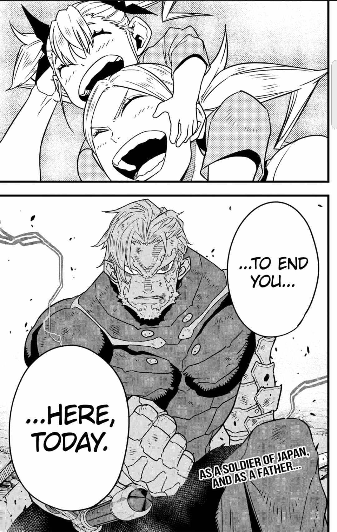 Page 16 of Chapter 49