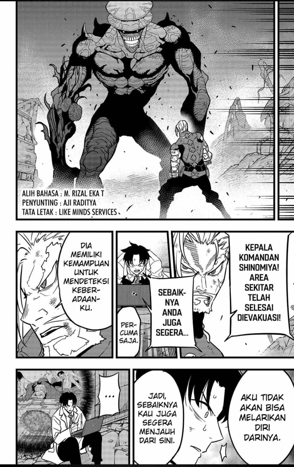 Page 2 of Chapter 50