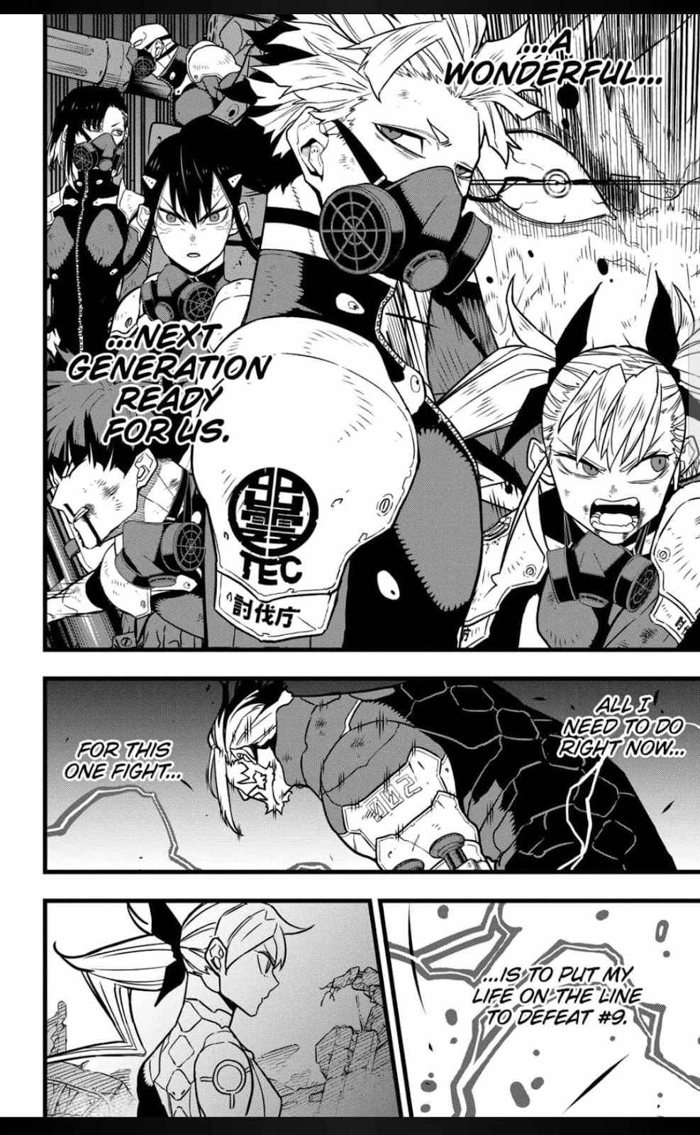 Page 16 of Chapter 50