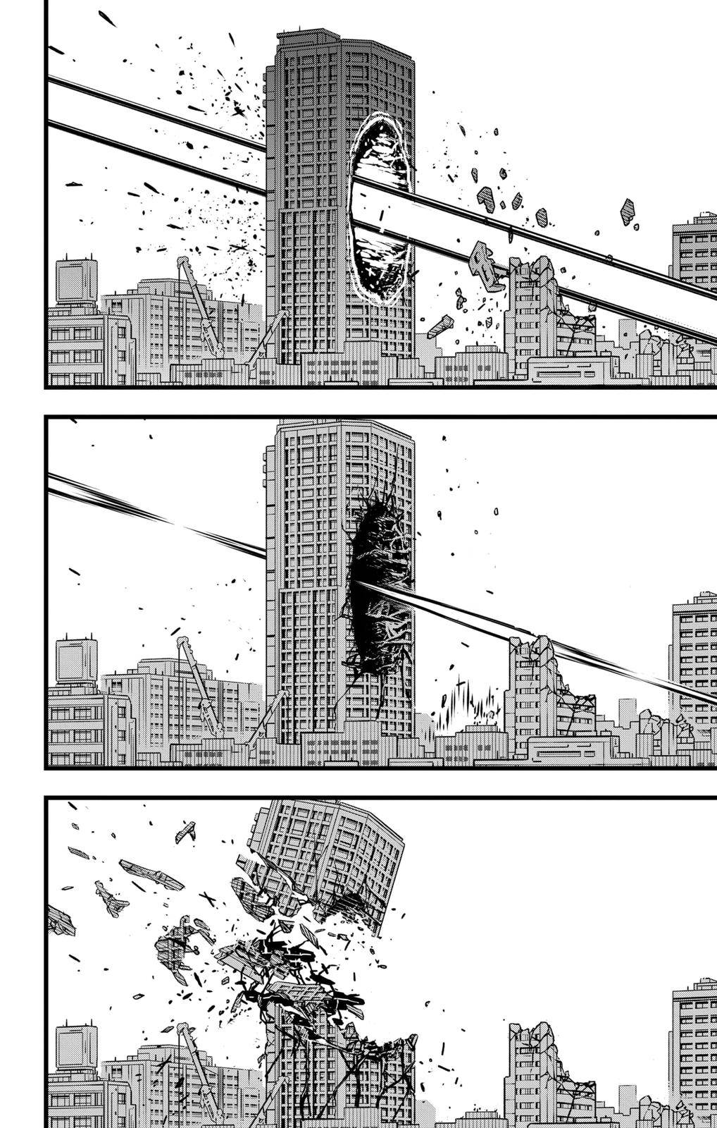 Page 7 of Chapter 51