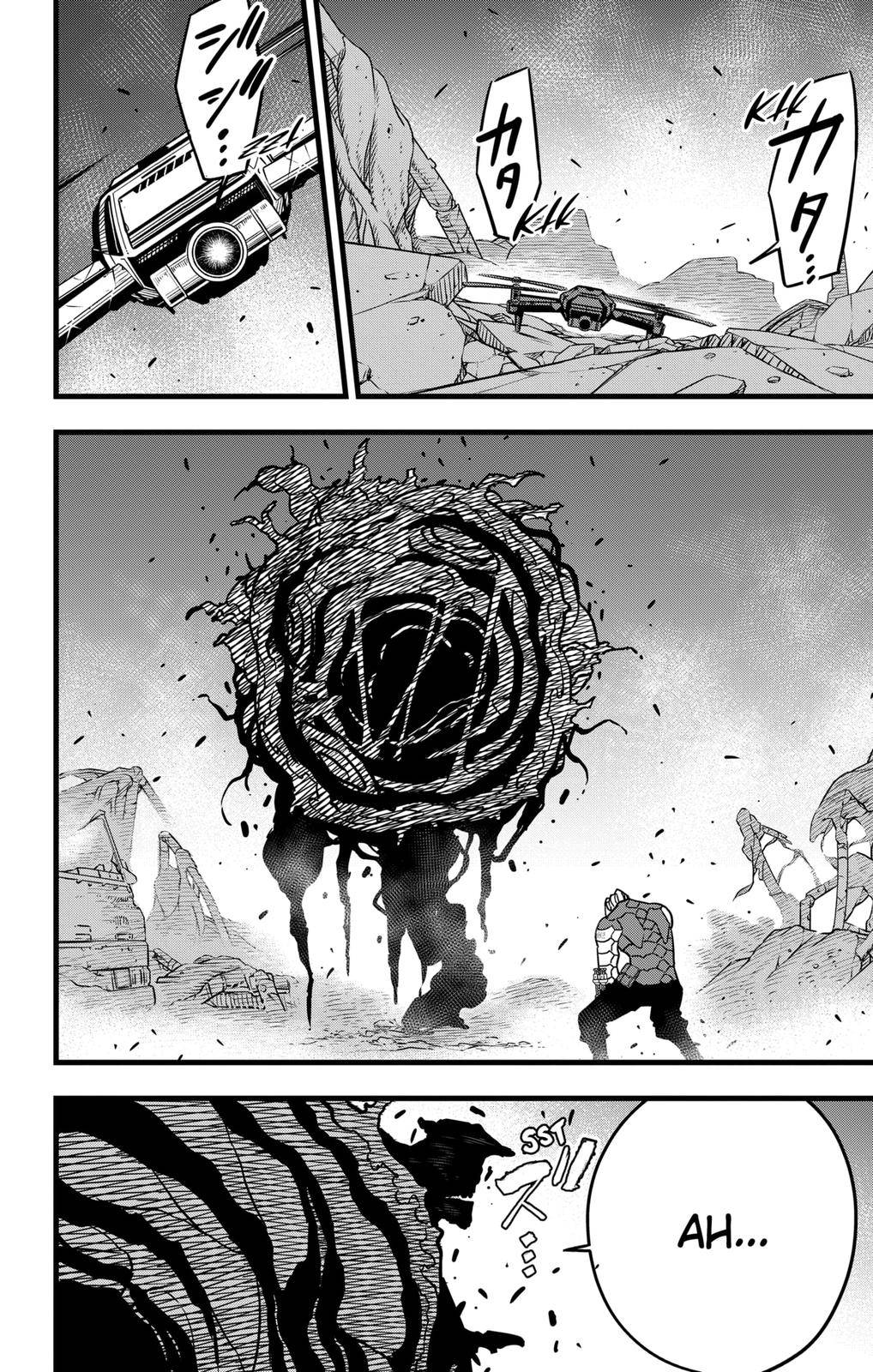 Page 11 of Chapter 51