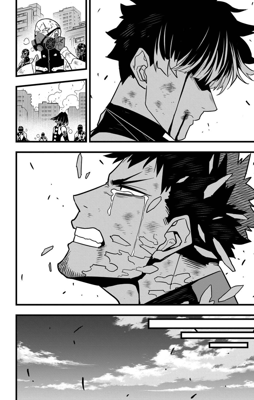 Page 4 of Chapter 54