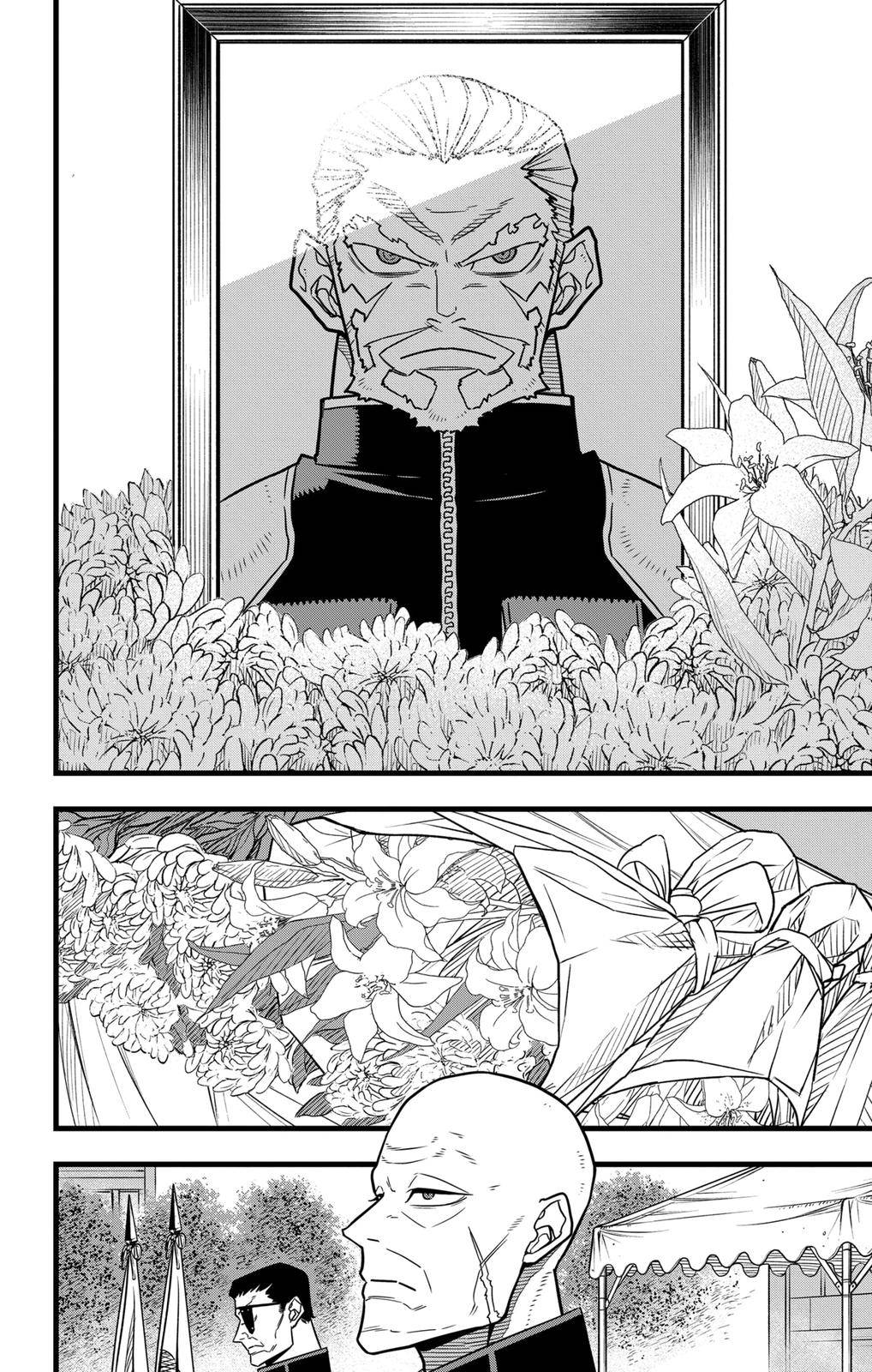 Page 7 of Chapter 54