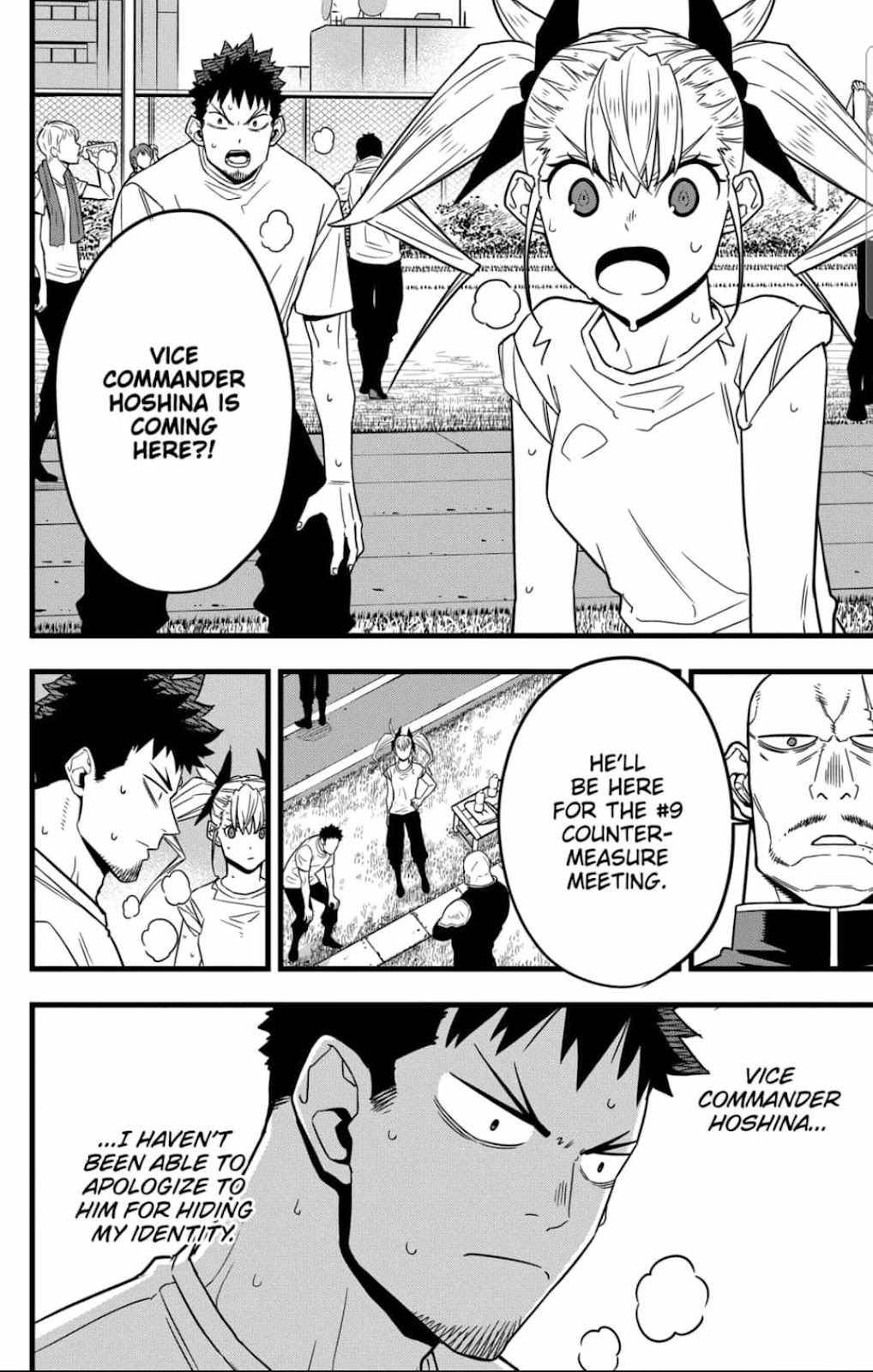 Page 4 of Chapter 57