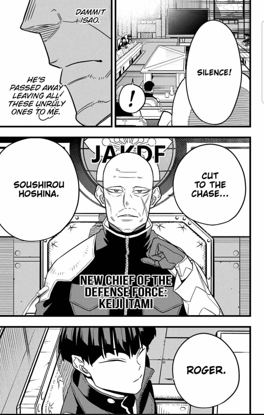 Page 16 of Chapter 57
