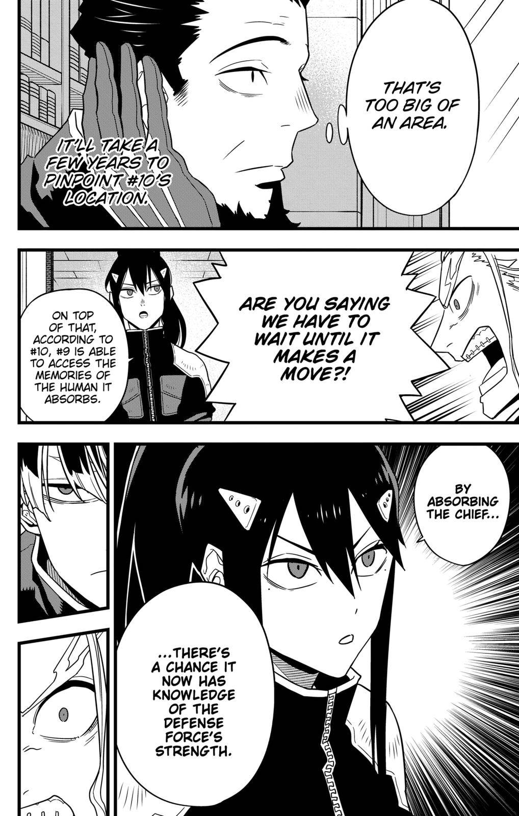 Page 5 of Chapter 58