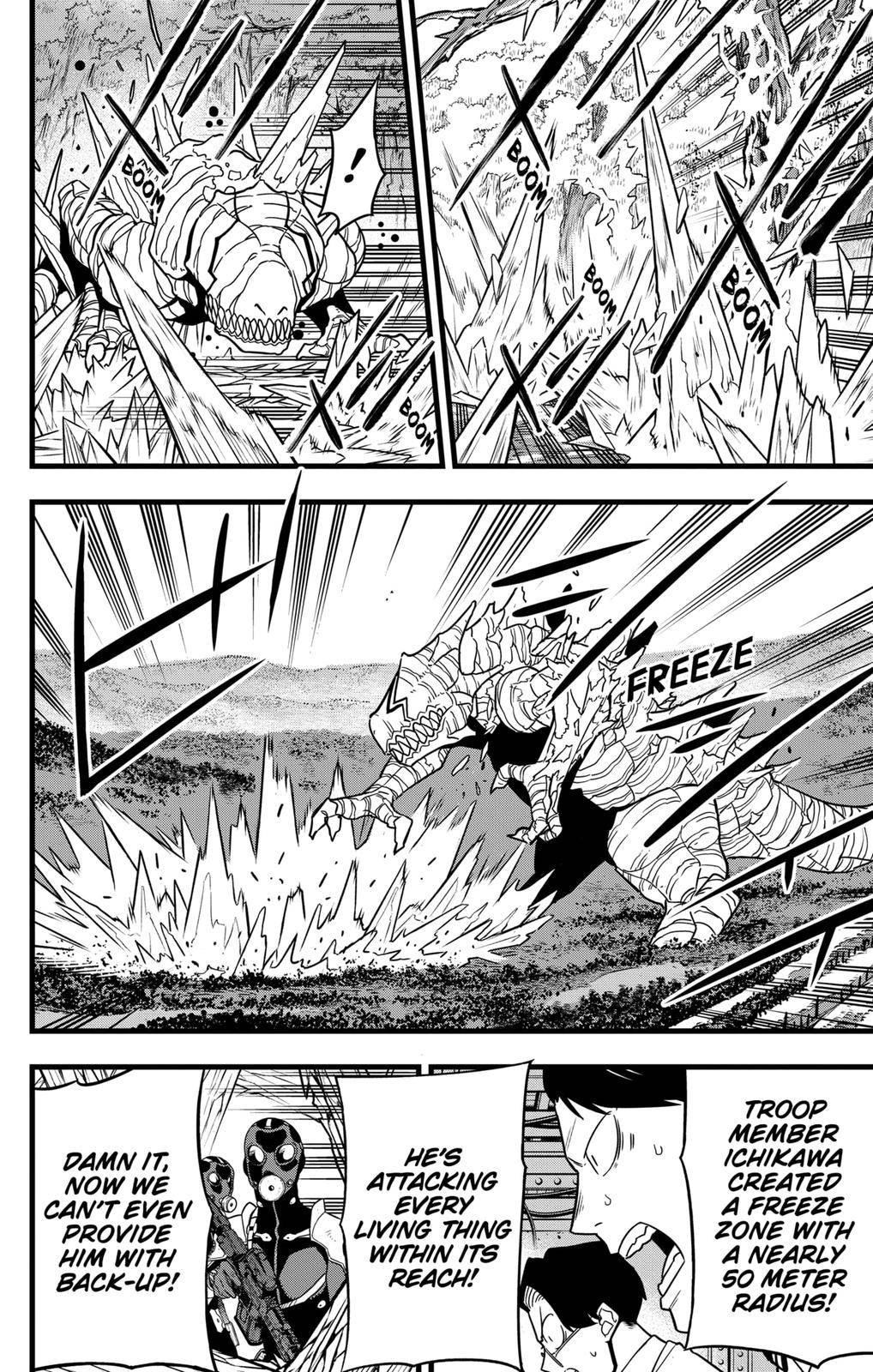 Page 12 of Chapter 62