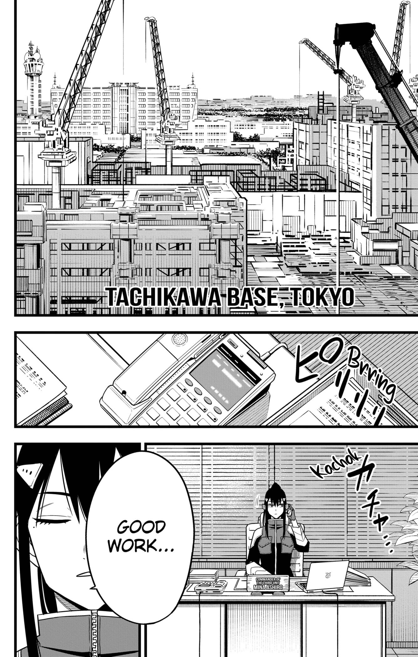 Page 16 of Chapter 64
