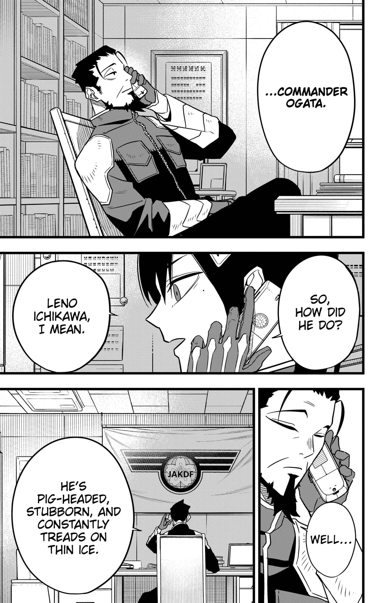 Page 17 of Chapter 64