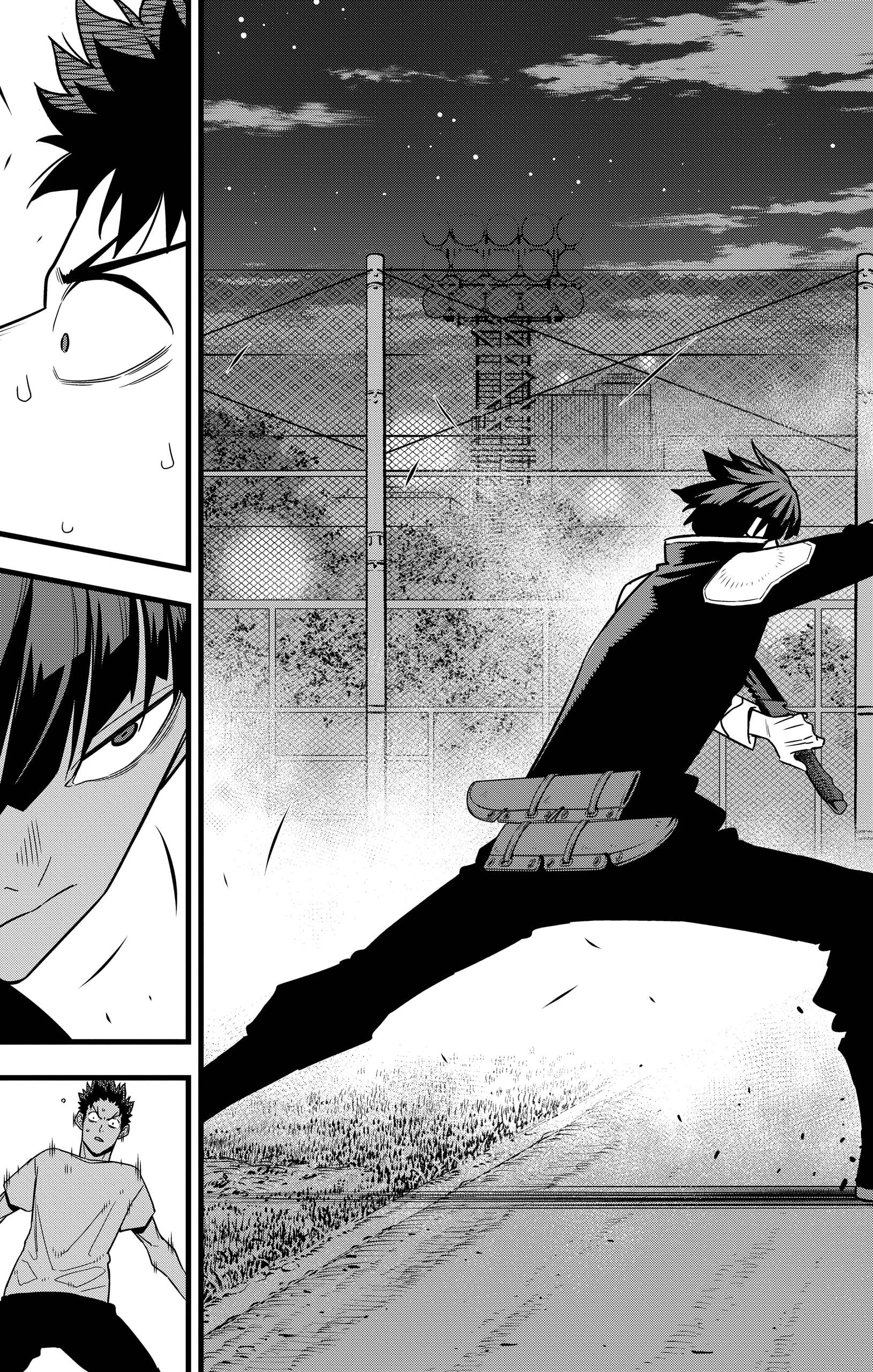 Page 13 of Chapter 65