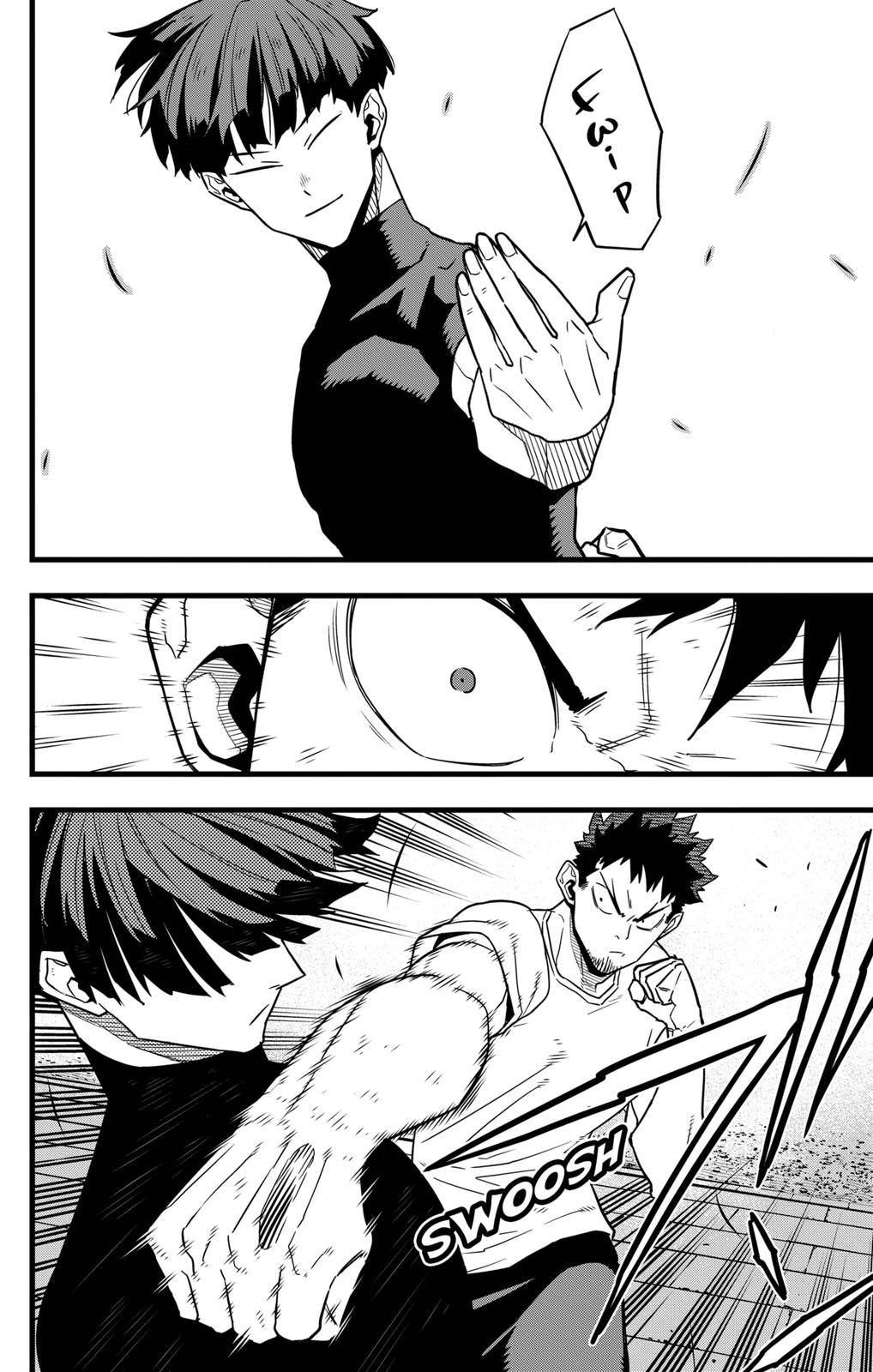 Page 9 of Chapter 66