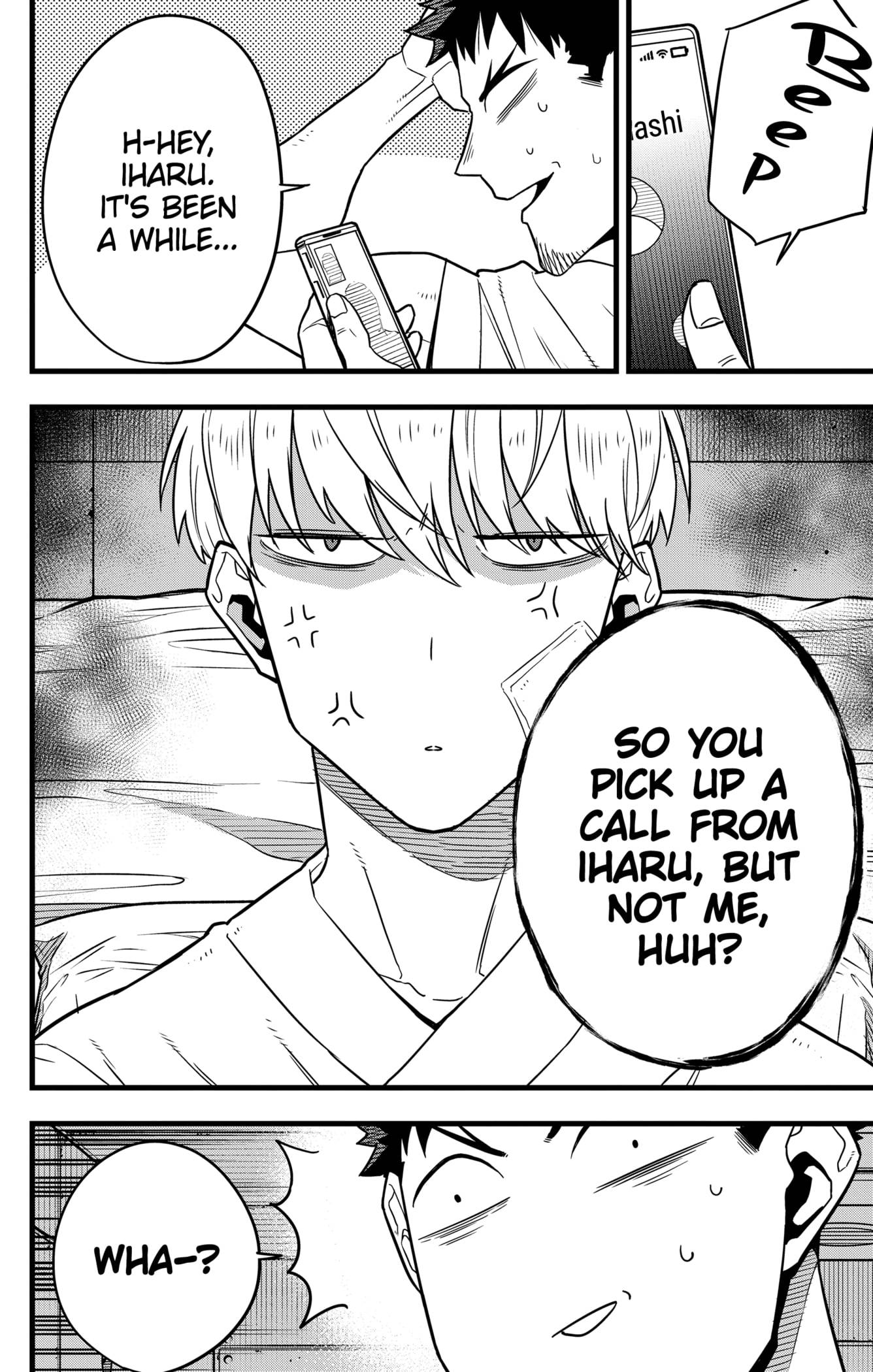 Page 12 of Chapter 67