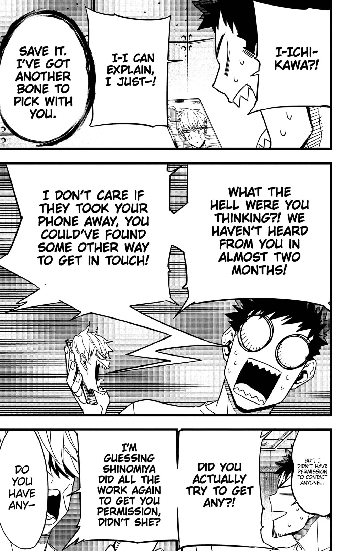 Page 13 of Chapter 67