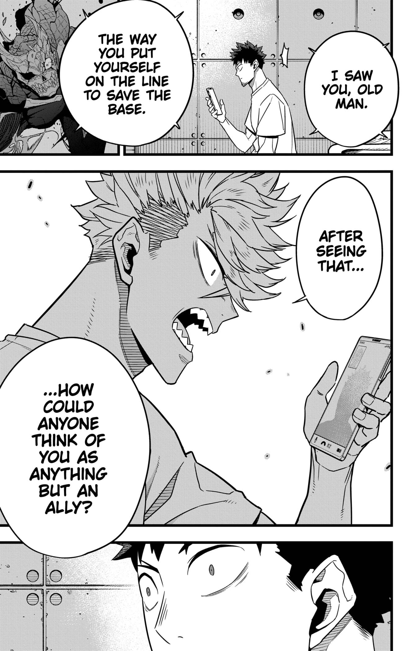 Page 17 of Chapter 67