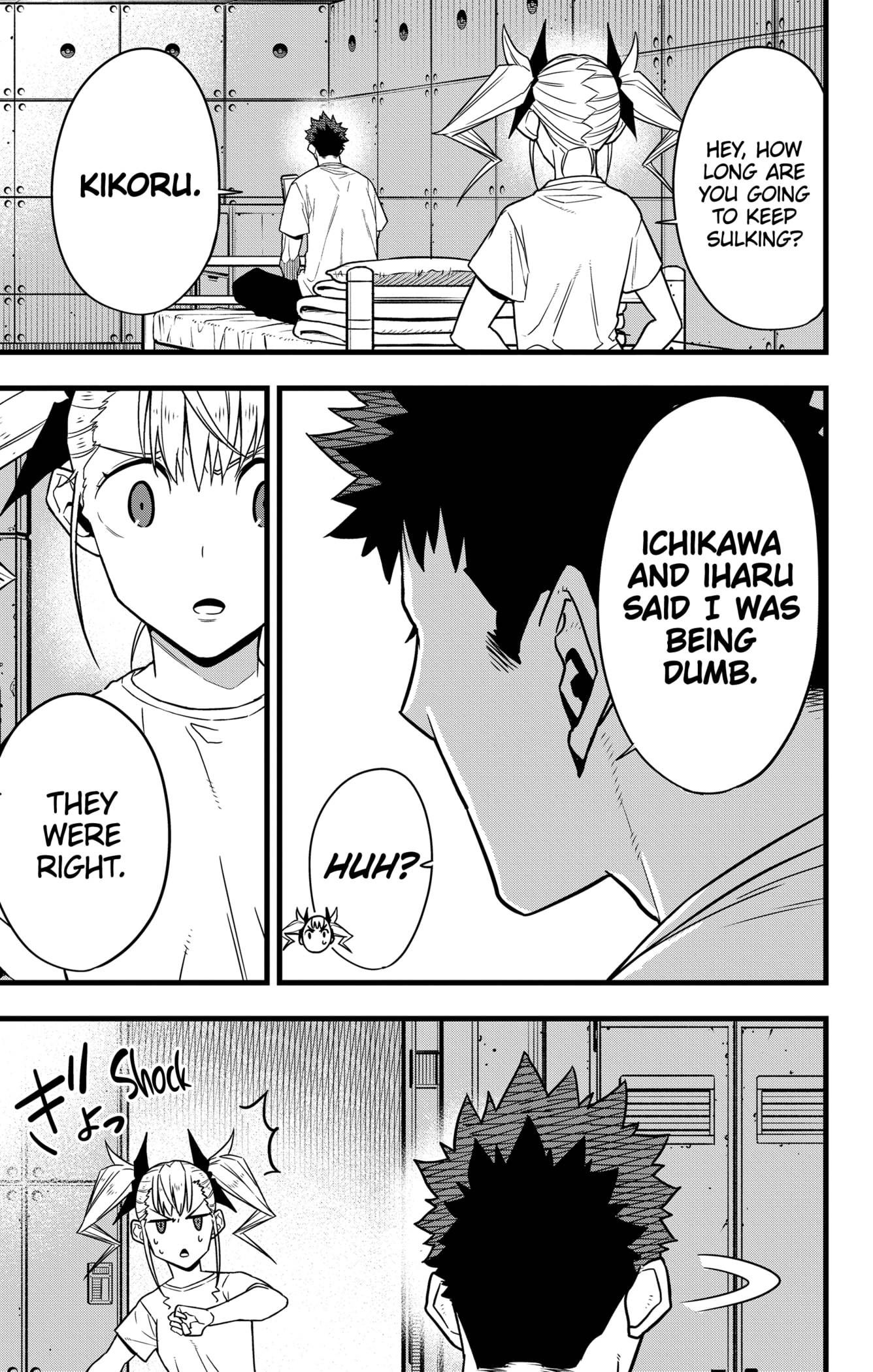 Page 21 of Chapter 67