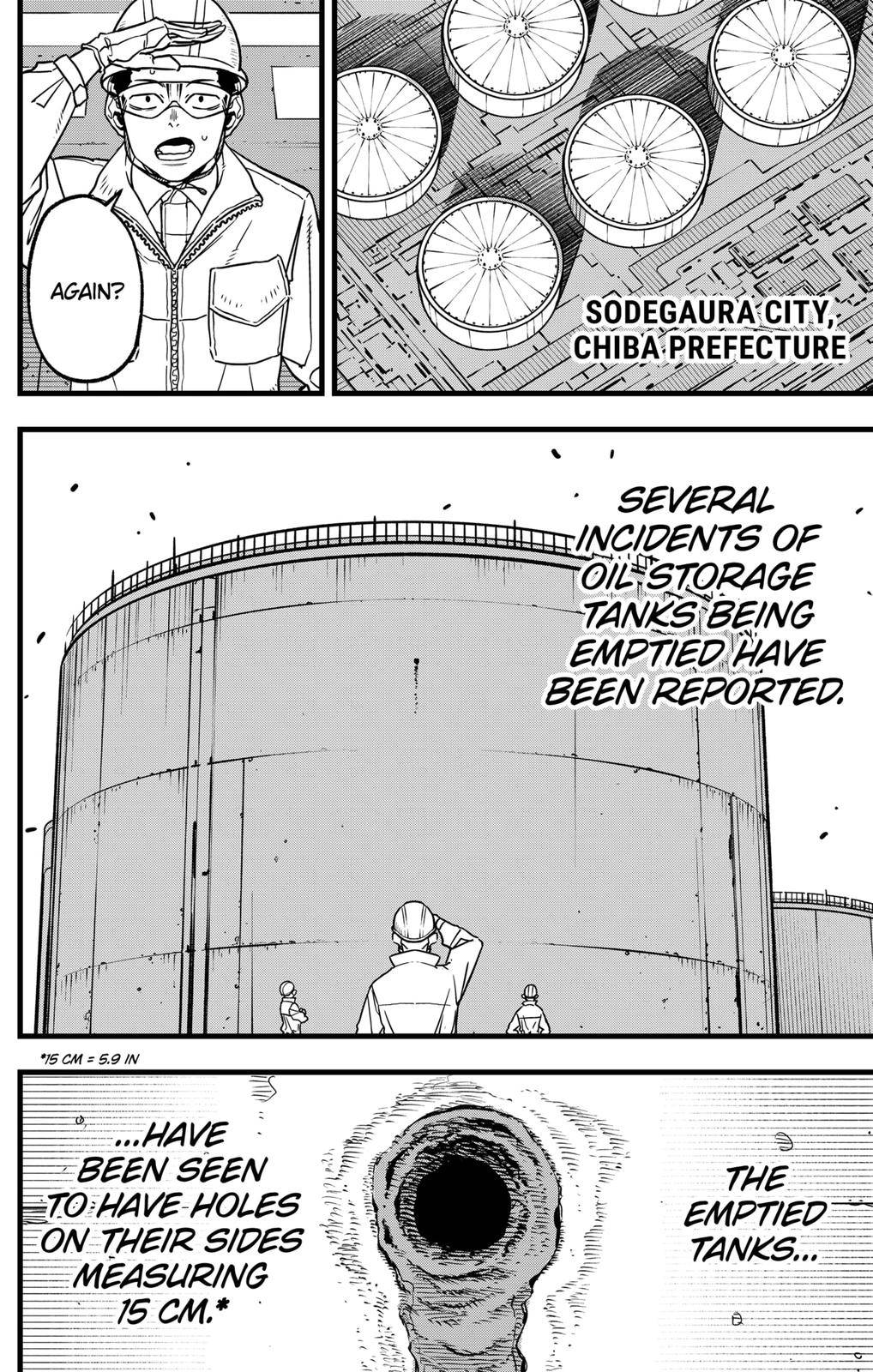 Page 13 of Chapter 68