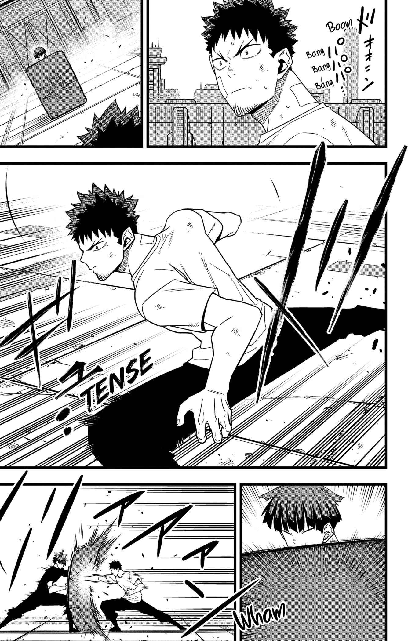 Page 7 of Chapter 69