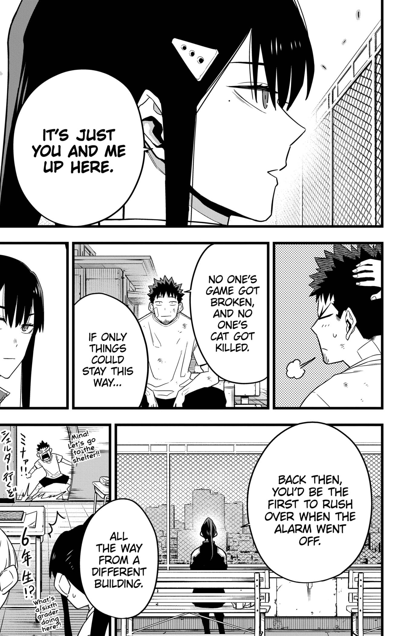 Page 17 of Chapter 69