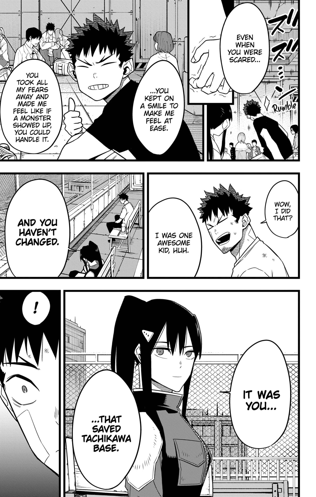 Page 19 of Chapter 69