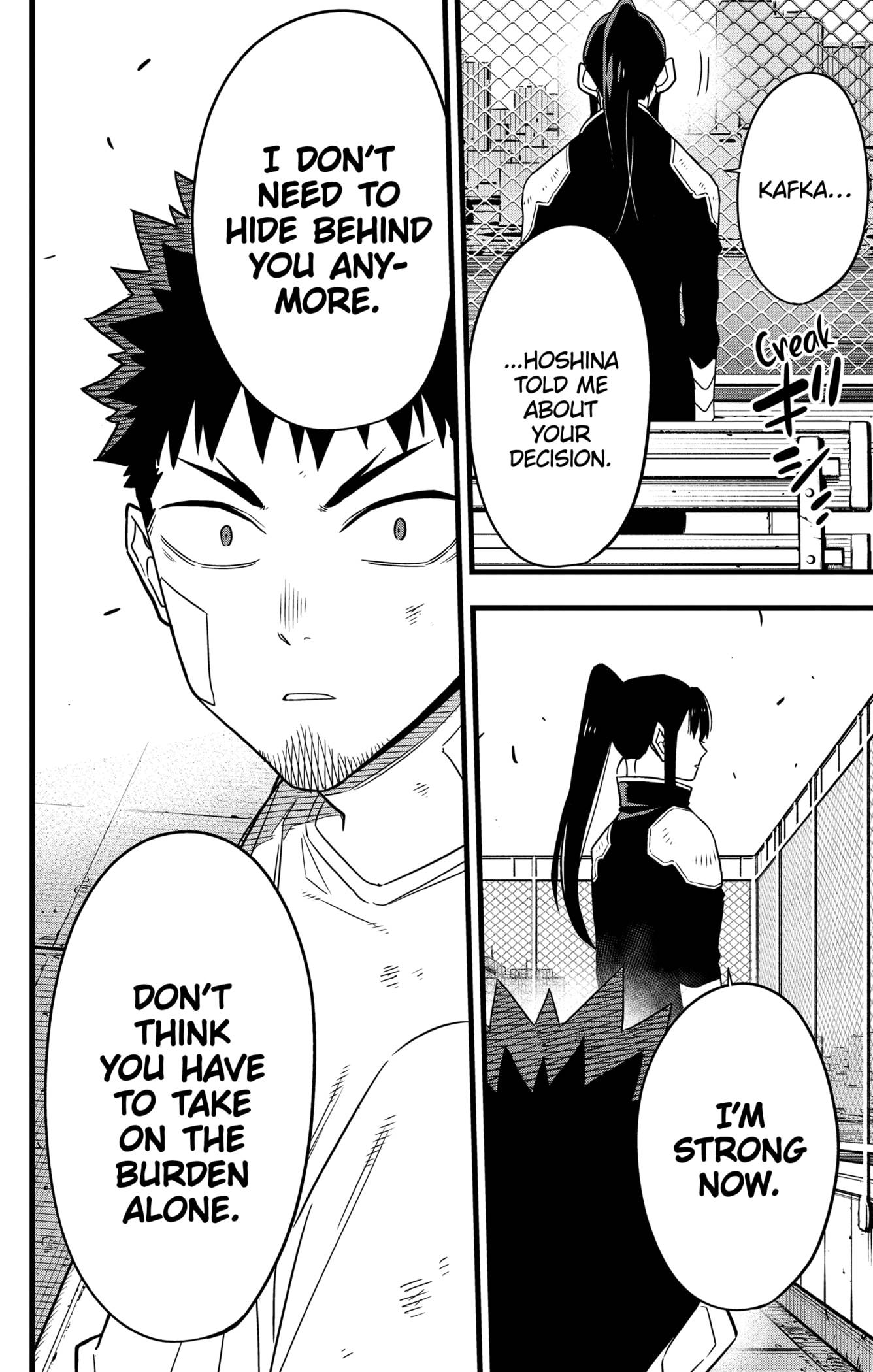 Page 20 of Chapter 69